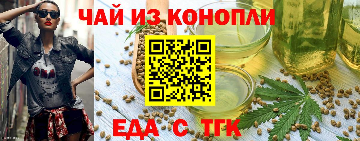 НБОМе Острогожск
