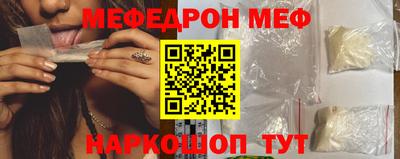 твердый Севастополь