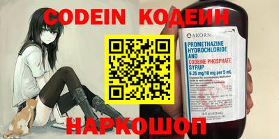 ешки Славгород