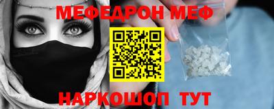 гашишное масло Северобайкальск