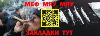 ГАЛЛЮЦИНОГЕННЫЕ ГРИБЫ Сланцы