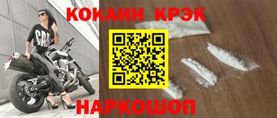 ешки Славгород