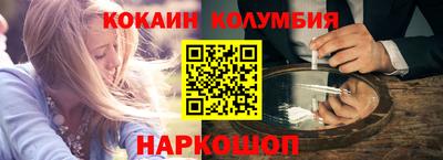 ешки Славгород