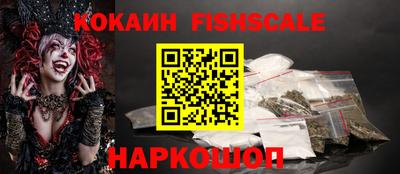 твердый Севастополь