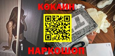 ешки Славгород