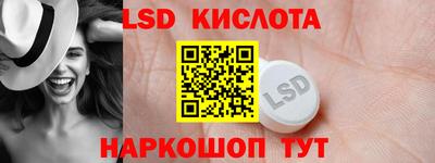 COCAINE Свободный