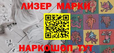 твердый Севастополь