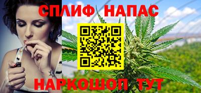 COCAINE Свободный