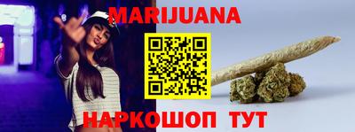 COCAINE Свободный