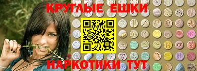 твердый Севастополь