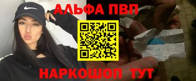ешки Славгород