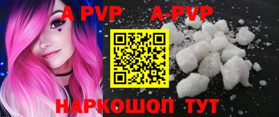 COCAINE Свободный