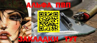 твердый Севастополь