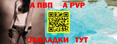 ешки Славгород