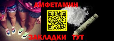 COCAINE Свободный