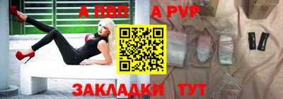 твердый Севастополь