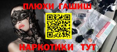 ешки Славгород