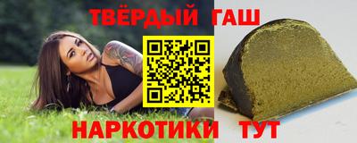 MESCALINE Славянск-на-Кубани