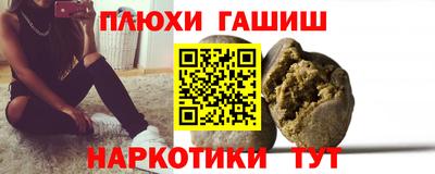 ешки Славгород