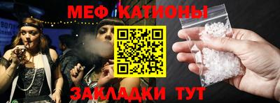 COCAINE Свободный