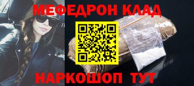 COCAINE Свободный