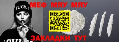 твердый Севастополь
