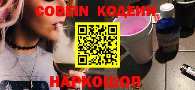 ешки Славгород