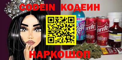 COCAINE Свободный
